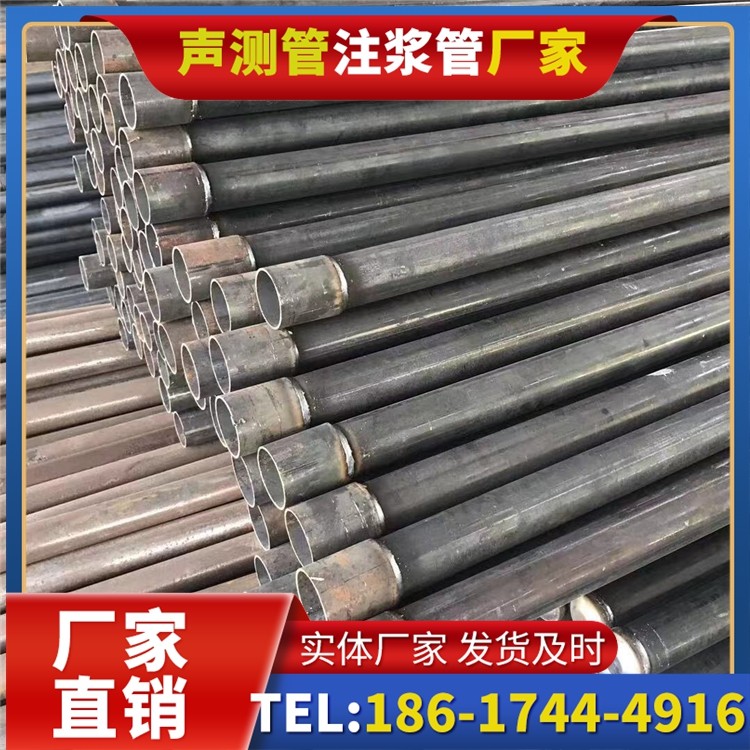 秦安桩基施工声测管的废旧管材回收与再利用