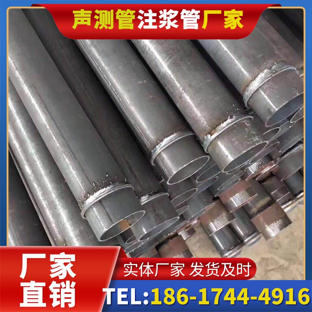 秦安桩基声测管施工中的测量控制技术