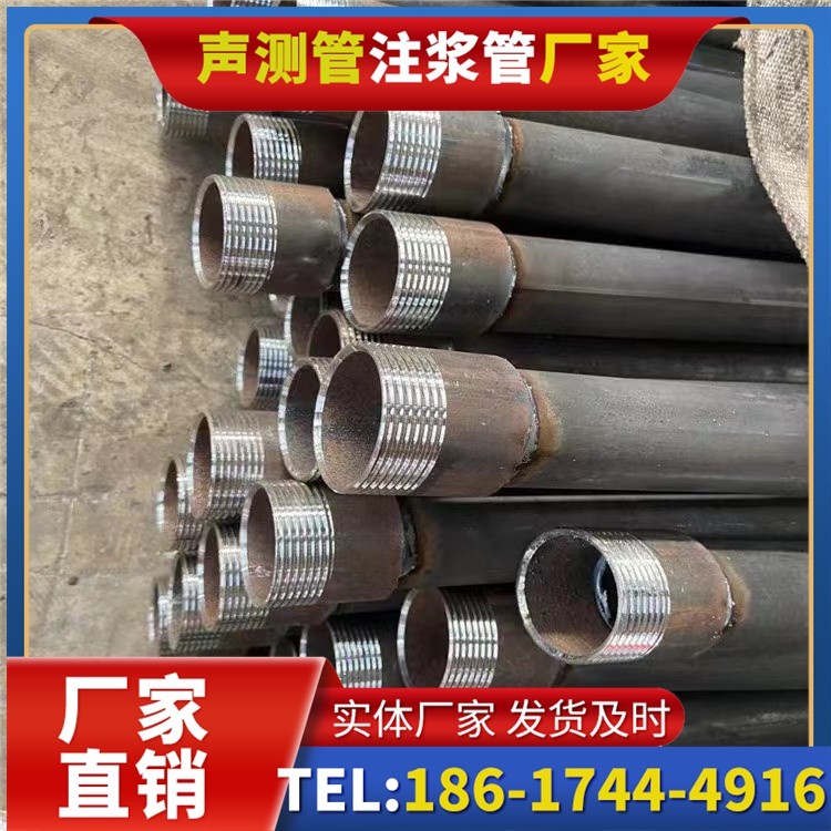 秦安采购批量对声测管价格的影响及议价策略