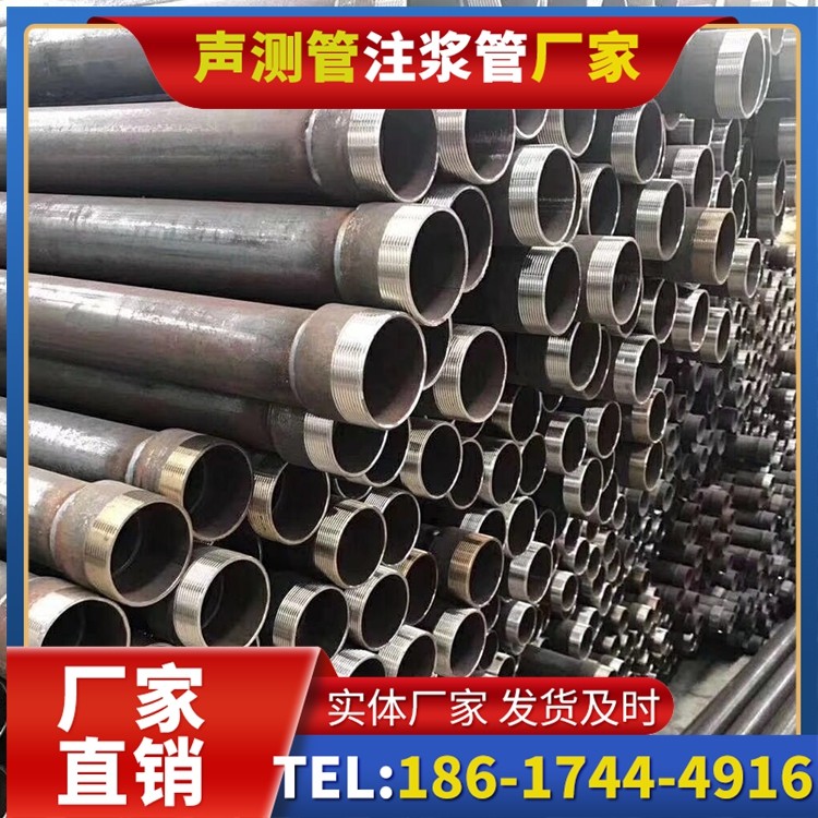 秦安桩基声测管在高层建筑施工中的质量把控重点