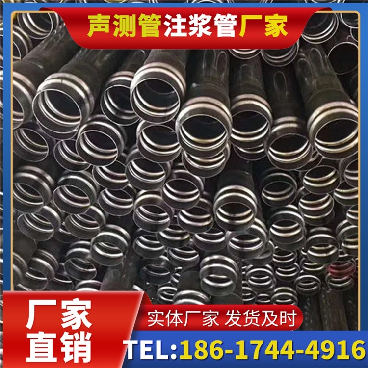 秦安声测管制造厂家的生产工艺差异及影响