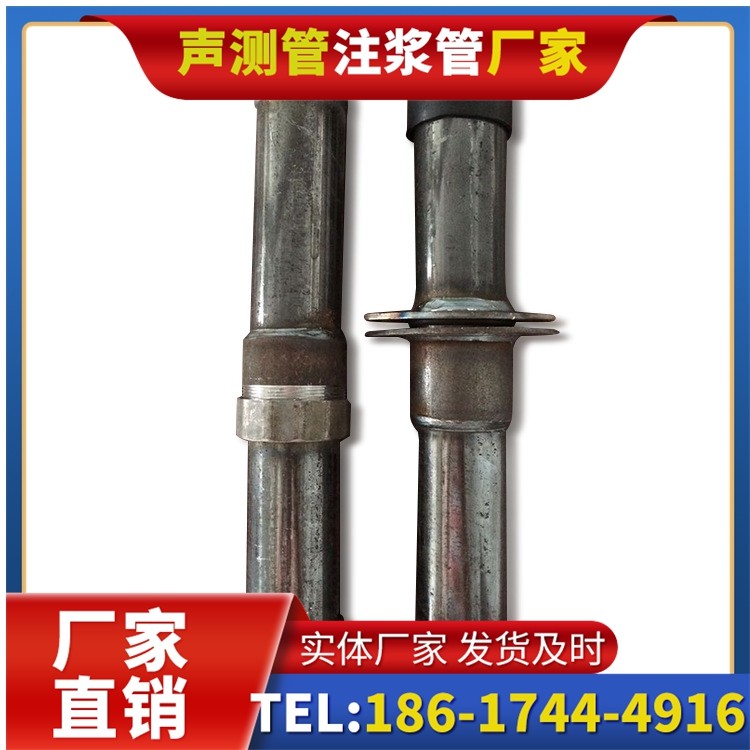 秦安桩基施工声测管与混凝土浇筑的协同控制要点