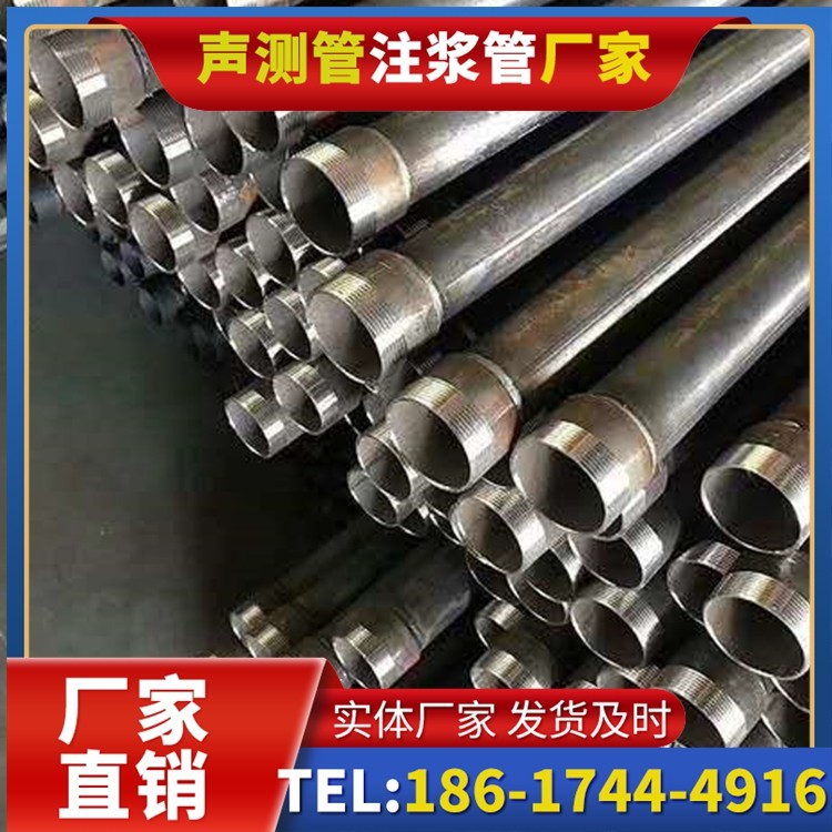 秦安桩基施工声测管在地震区的应用要求